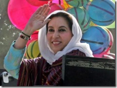 bhutto2