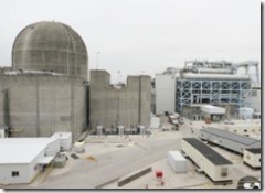 nuke